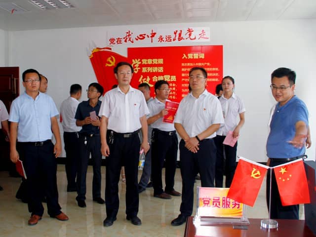 梁山縣委常委、組織部部長(zhǎng)王建一行蒞臨天意機(jī)械調(diào)研