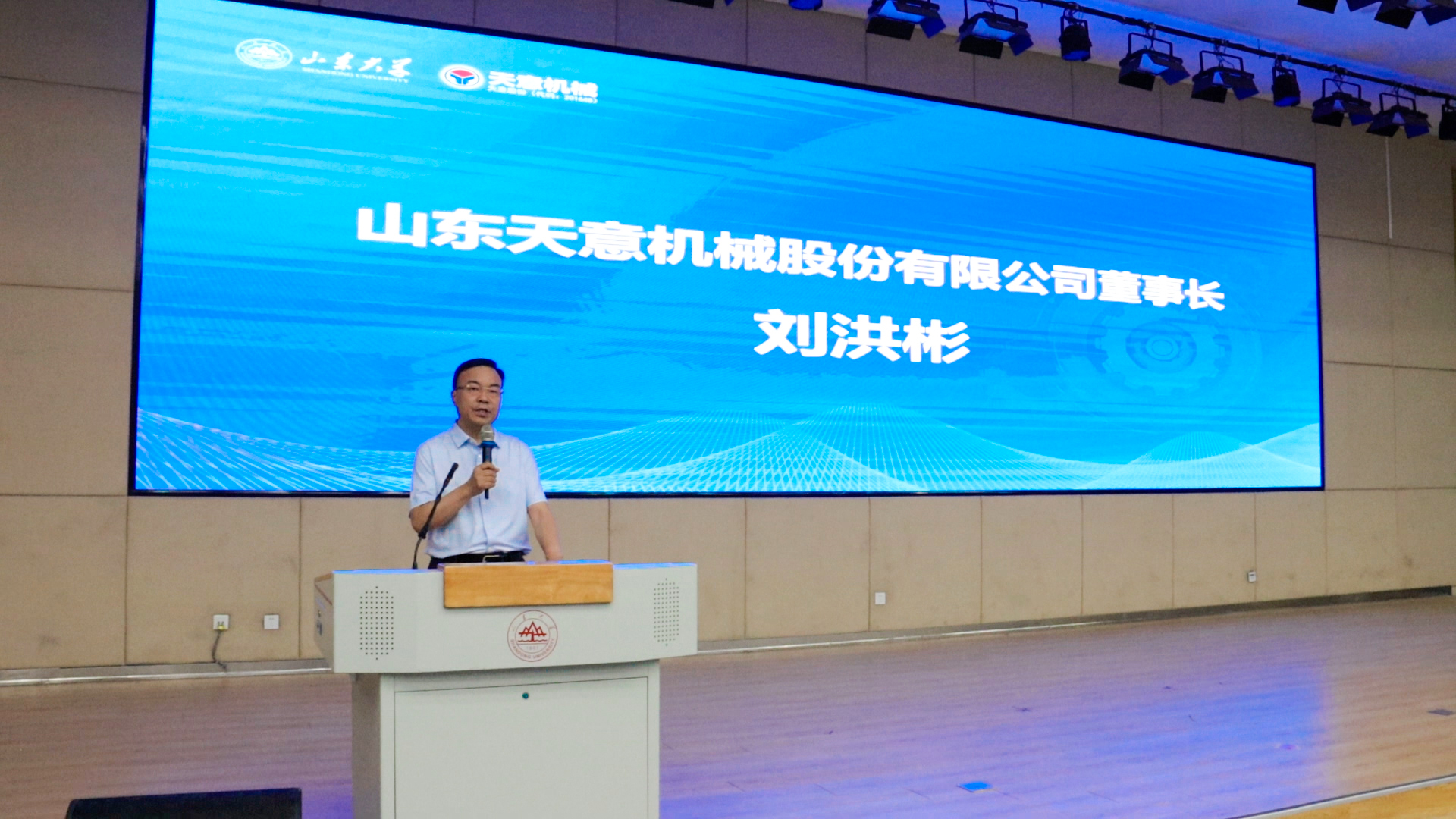 微信圖片_20250608105939 微信圖片_20250608105939