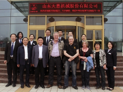 歡迎澳大利亞外賓、山大教授、周區(qū)長等領導一行蒞臨公司參觀指導