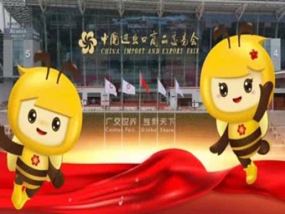 天意機械蓄勢待發(fā)！第137屆廣交會誠邀全球伙伴共赴智造未來