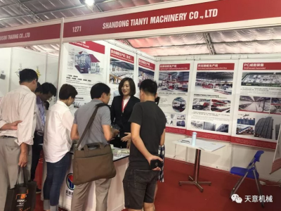 陽(yáng)春三月，天意機(jī)械亮相2019年越南河內(nèi)建材展