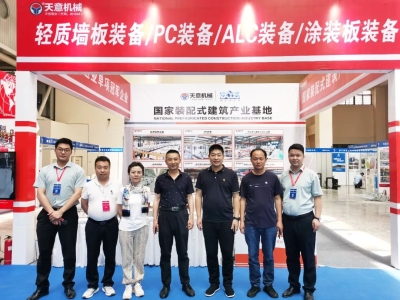 2023甘肅建博會圓滿收官，下一站我們北京住博會見