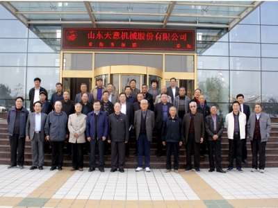 兗州區(qū)人大、政協(xié)領(lǐng)導(dǎo)蒞臨天意機械參觀考察