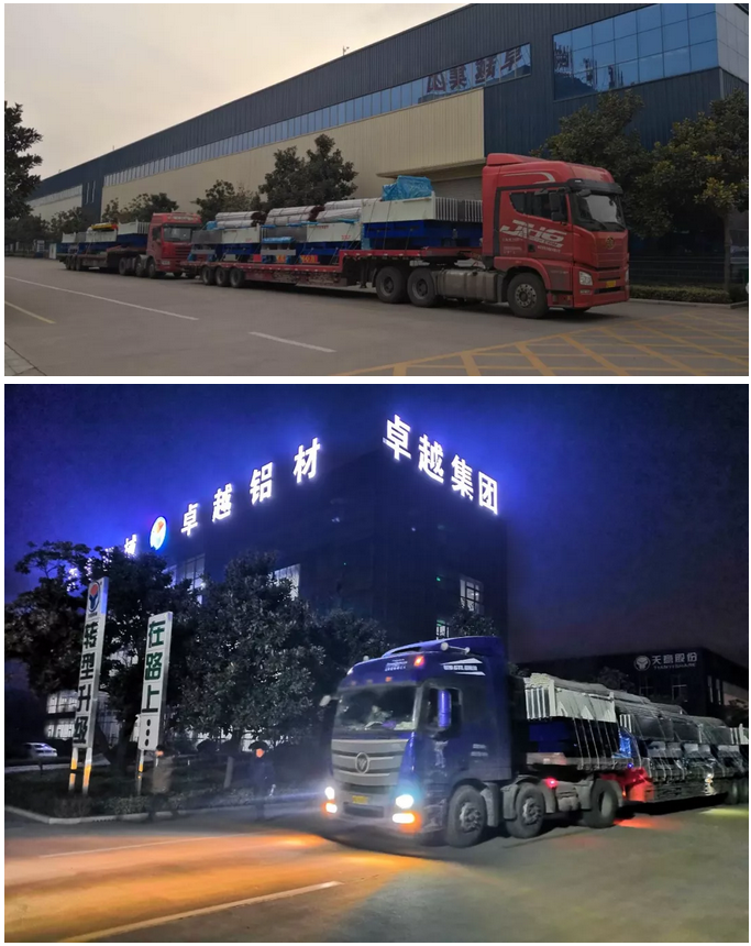 輕質(zhì)墻板生產(chǎn)線