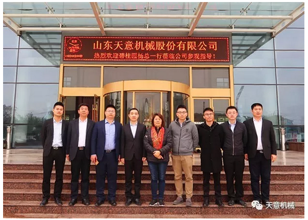 碧桂園集團(tuán)副總裁兼采購(gòu)中心總經(jīng)理?xiàng)铥惻d一行蒞臨天意參觀考察 碧桂園集團(tuán)副總裁兼采購(gòu)中心總經(jīng)理?xiàng)铥惻d一行蒞臨天意參觀考察