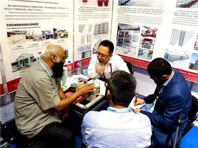 天意機械參展第125屆廣交會盡展產業(yè)實力