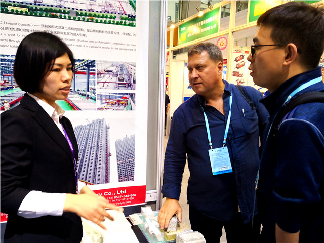 天意機械參展第125屆廣交會盡展產業(yè)實力