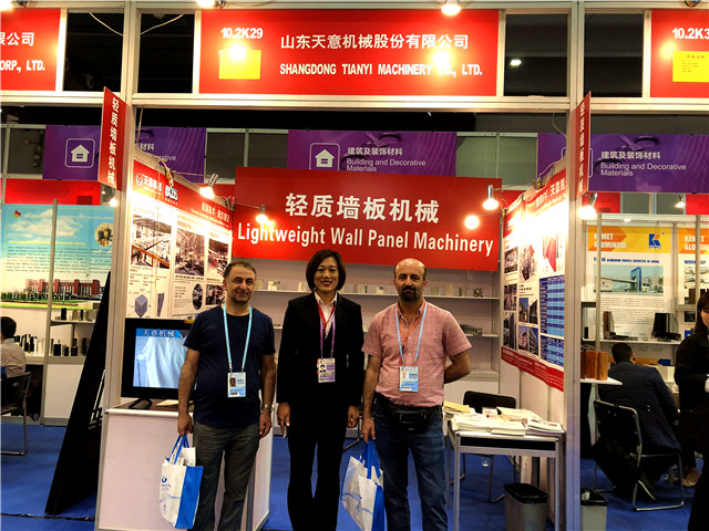 天意機械參展第125屆廣交會盡展產業(yè)實力