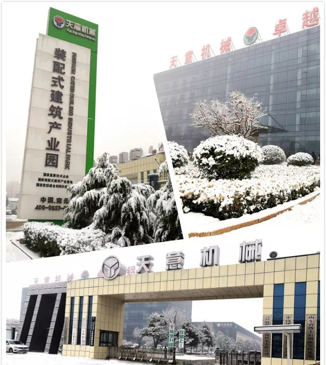 1581774036484782.jpg 1581774036484782.jpg