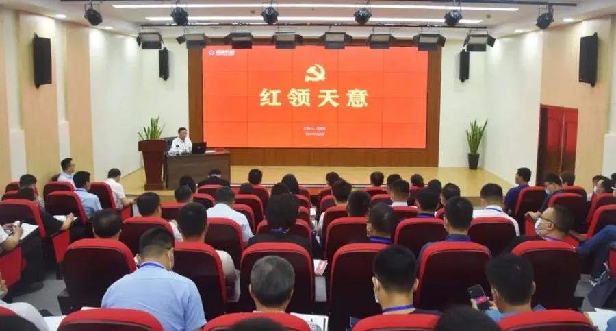 乘風(fēng)破浪 筑夢前行丨2021感謝有你，2022砥礪前行！