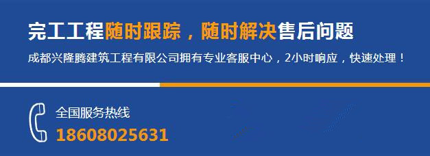 內(nèi)江鋼結(jié)構廠房施工